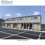 北方真桑駅より徒歩33分 1階 築3年6ヶ月の賃貸物件