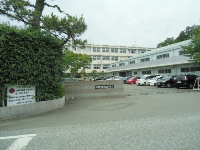 高校・高専　静岡県立掛川西高等学校（高校・高専）まで487m