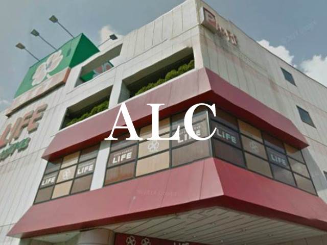 スーパー　ライフコーポレーション 千川駅前店（スーパー）まで590m