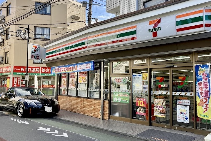 コンビニ　セブンイレブン目黒祐天寺駅西口店（コンビニ）まで198m