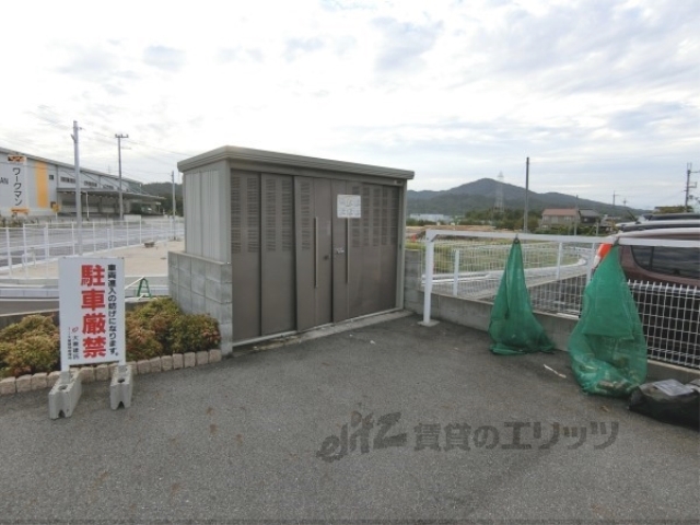 その他共有部分　ゴミ置き場