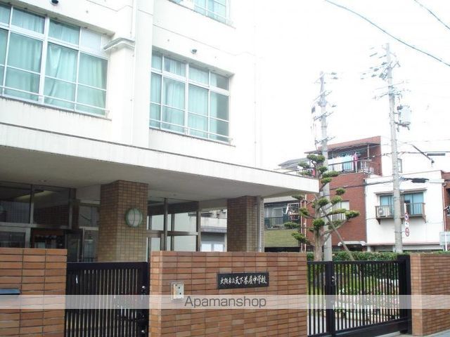 中学校　天下茶屋中学校（中学校）まで920m