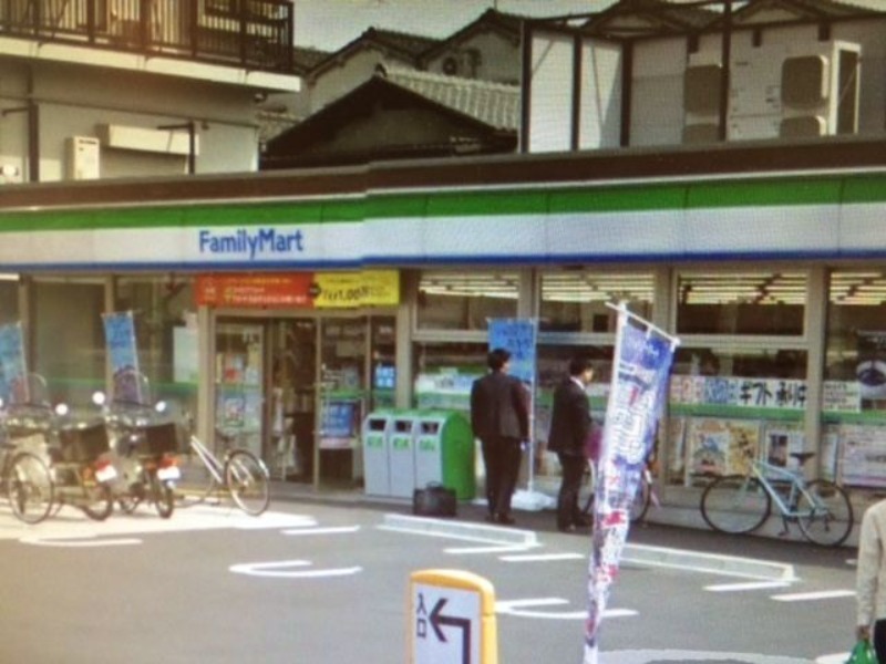 コンビニ　ファミリーマート桃谷公園前店（コンビニ）まで323m