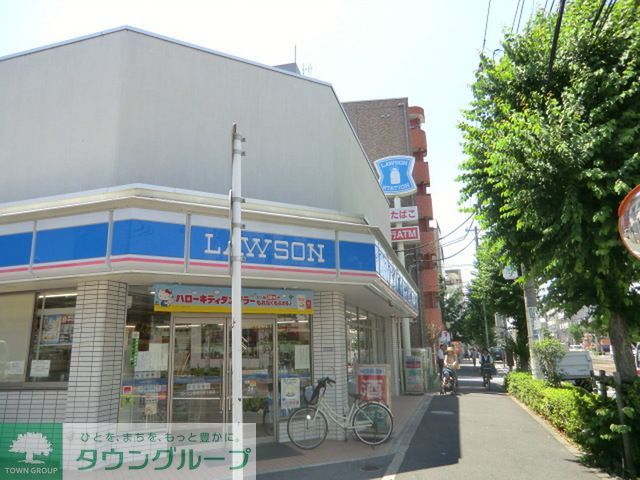 飲食店　ローソン（飲食店）まで530m