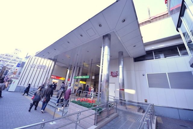 その他　西荻窪駅周辺（その他）まで540m