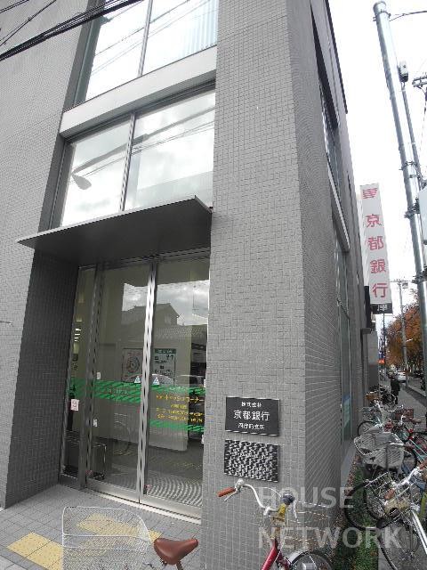 銀行　(株)京都銀行　府庁前支店（銀行）まで450m
