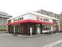 飲食店　かっぱ寿司 豊中上新田店（飲食店）まで270m