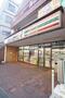 コンビニ　セブンイレブン 横浜長津田4丁目店（コンビニ）まで377m