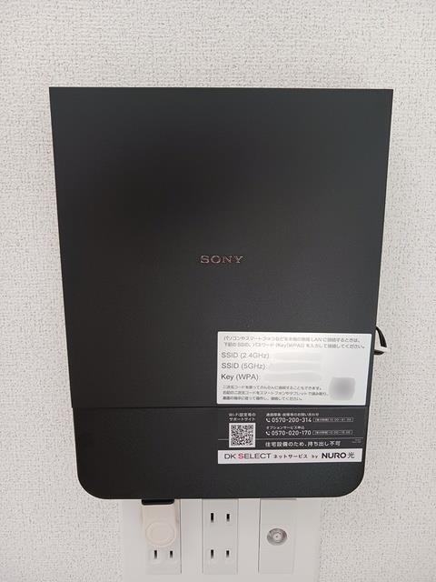 その他設備　インターネット使用料不要です♪