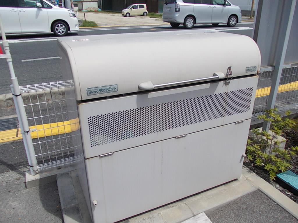 その他共有部分　敷地内に住居者様専用のゴミ置き場を完備しています♪