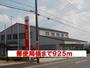 郵便局　郵便局様（郵便局）まで925m