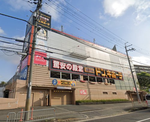その他　MEGAドン・キホーテ茨木店（その他）まで910m
