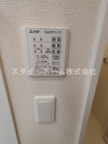 その他設備　イメージ写真です。