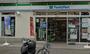 コンビニ　ファミリーマート 横川町二丁目店（コンビニ）まで119m