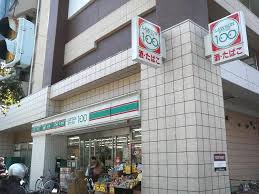 その他　ローソンストア100 LS江東森下三丁目店（その他）まで325m