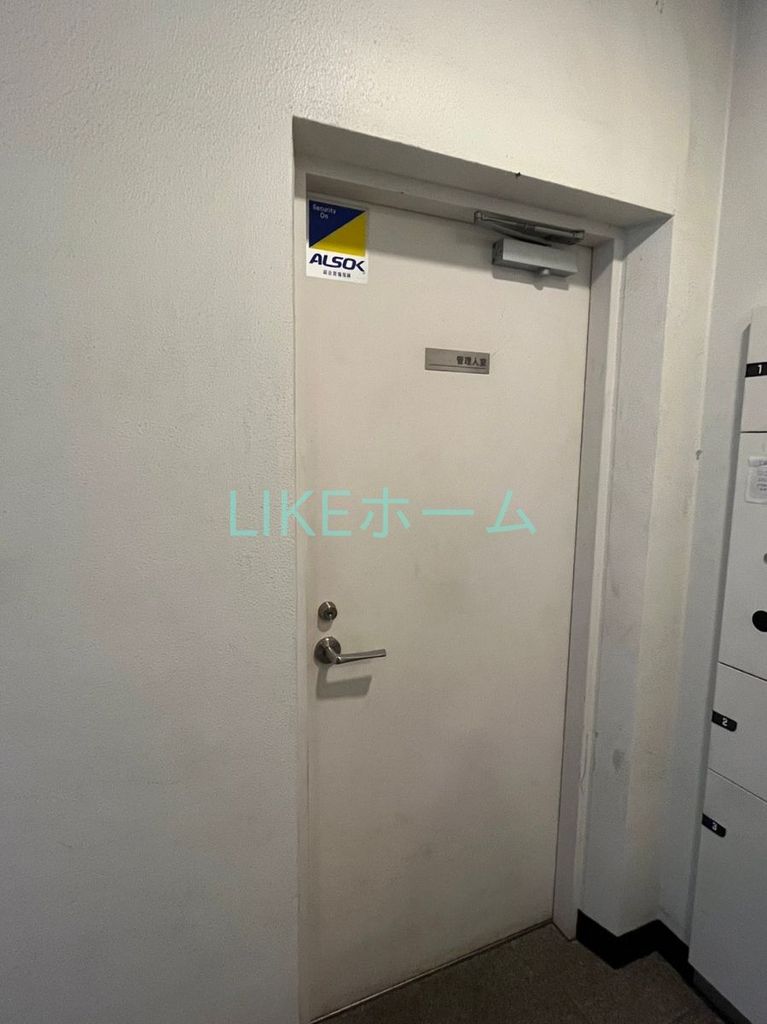 その他　玄関