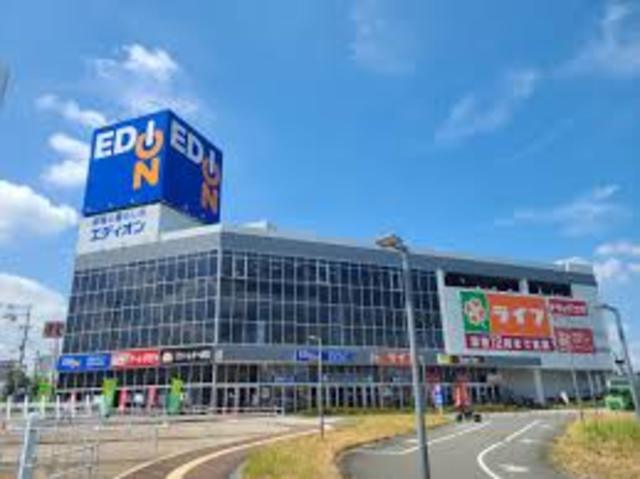 ホームセンター　エディオン枚方茄子作店（ホームセンター）まで1085m