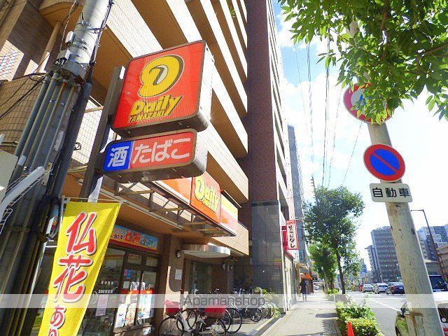コンビニ　デイリーヤマザキ（コンビニ）まで771m