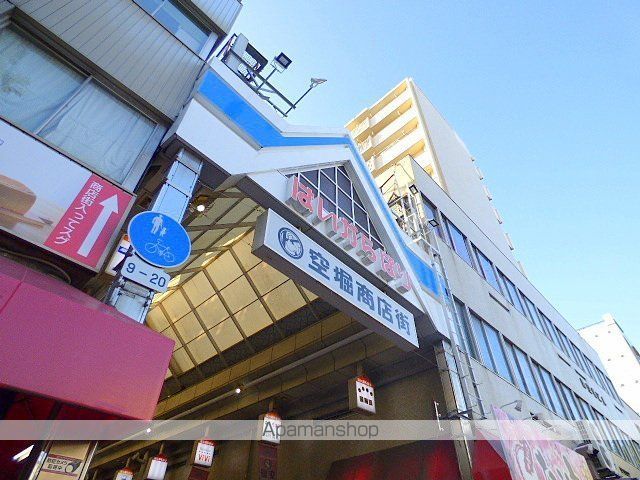 その他　空堀商店街（その他）まで895m