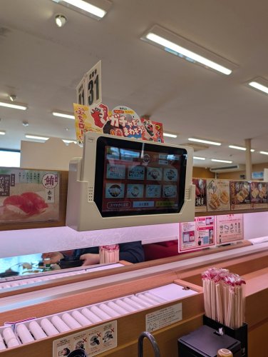 飲食店　スシロー 豊橋新栄店（飲食店）まで481m