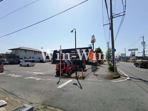 飲食店　マクドナルド　23号新栄店（飲食店）まで255m