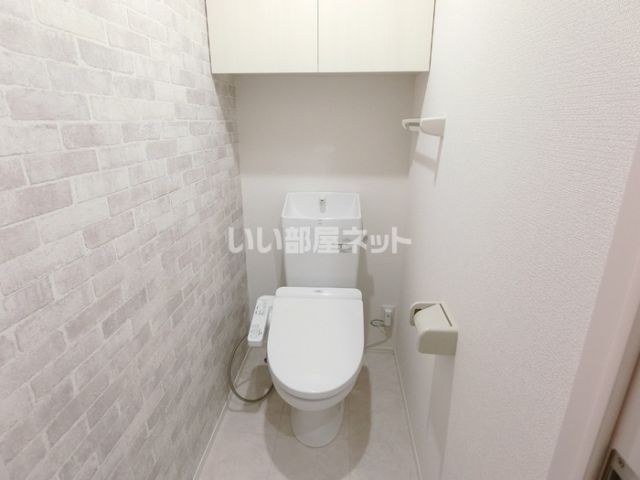 DーroomS三百人町のトイレ写真