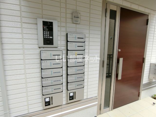 DーroomS三百人町の外観写真