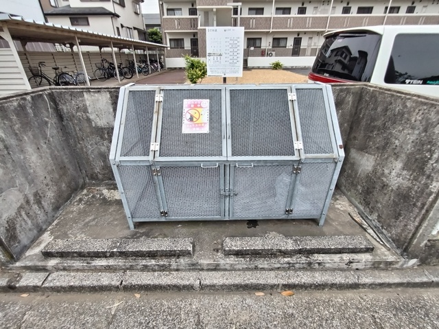 その他共有部分　敷地内にゴミステーションあり