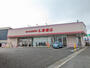 その他　ファッションセンターしまむら　四街道店（その他）まで400m