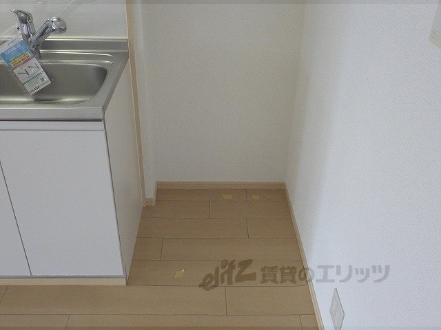 その他部屋・スペース　冷蔵庫置場