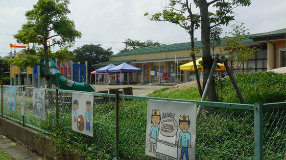 幼稚園・保育園　杉の子保育園（幼稚園・保育園）まで698m