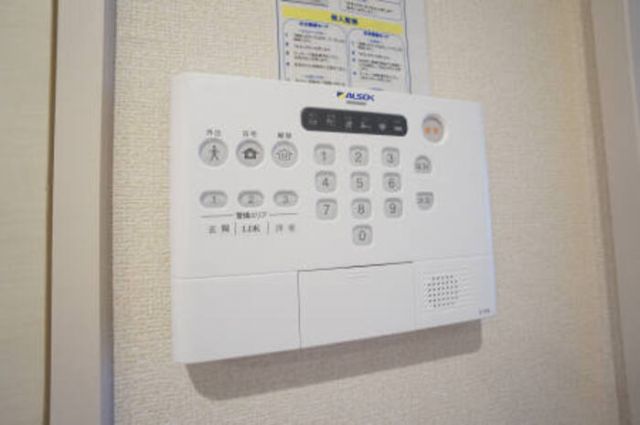 ＪＲ白新線 新発田駅 徒歩3分 2階建 築13年のその他写真