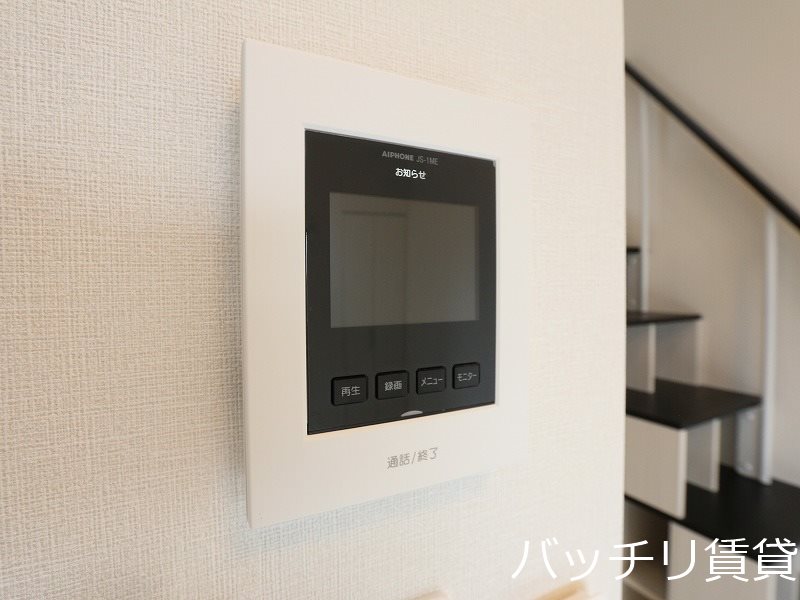 セキュリティ　同型タイプの写真となります　現状優先
