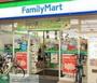コンビニ　ファミリーマート天神橋筋商店街店（コンビニ）まで330m