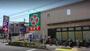 スーパー　ライフ 中野新井店（スーパー）まで444m
