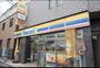 コンビニ　ミニストップ 中野駅北口店（コンビニ）まで781m