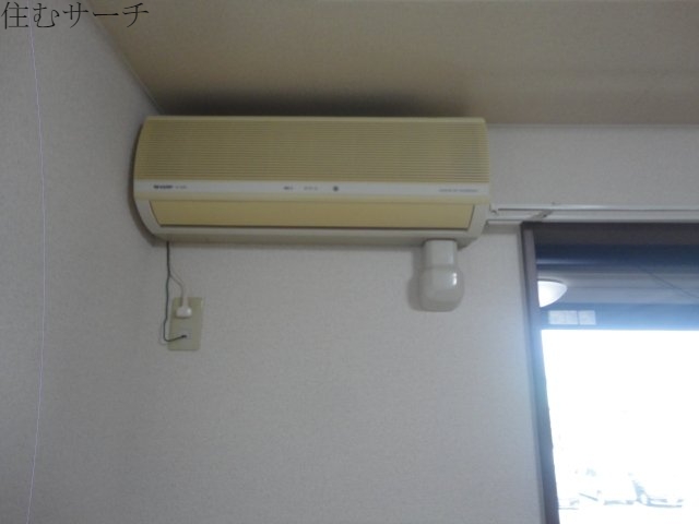 その他設備　エアコン（イメージ）
