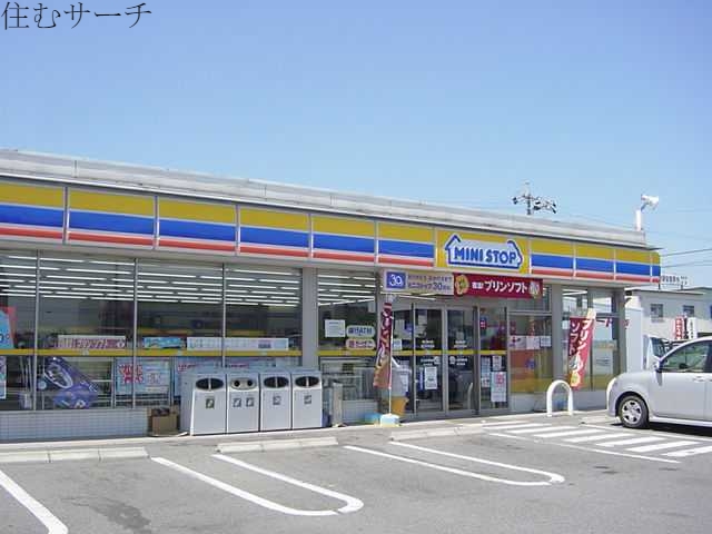 コンビニ　ミニストップ（コンビニ）（コンビニ）まで380m
