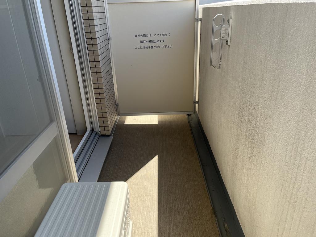 バルコニー