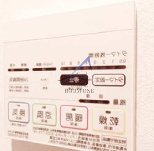 その他設備　浴室乾燥機です。