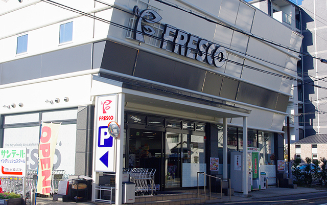 スーパー　フレスコ梅津店（スーパー）まで1342m