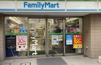 コンビニ　ファミリーマート 東五反田郵便局東店（コンビニ）まで114m