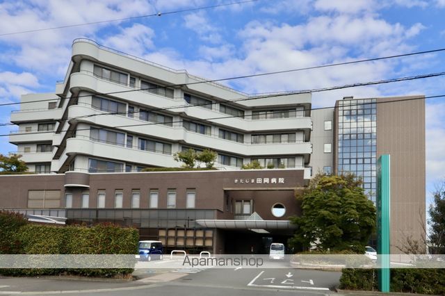 病院　きたじま田岡病院（病院）まで1268m