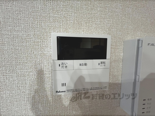 その他設備　給湯器リモコン