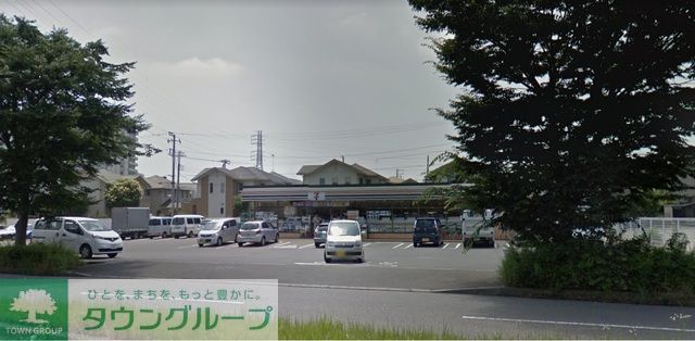 コンビニ　セブンイレブン（コンビニ）まで850m