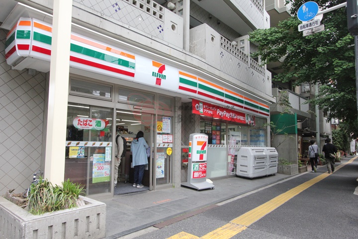 コンビニ　セブンイレブン文京向丘2丁目店（コンビニ）まで318m