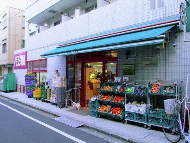 スーパー　まいばすけっと神泉駅前店（スーパー）まで111m