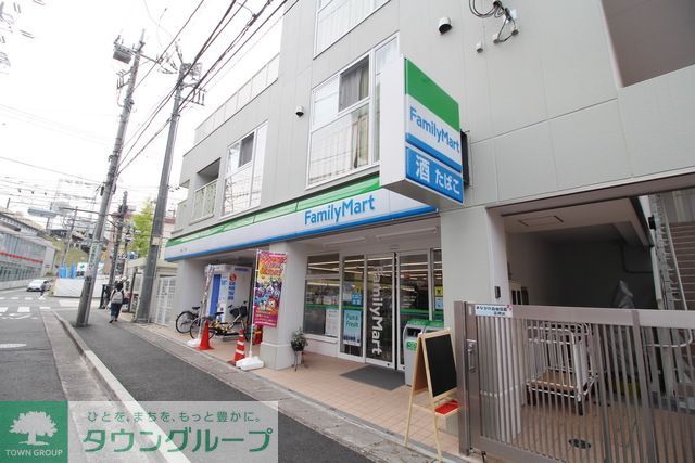 コンビニ　ファミリーマート宮崎二丁目店（コンビニ）まで410m