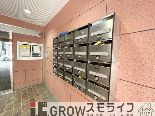 ブロスコート六甲IIの外観写真