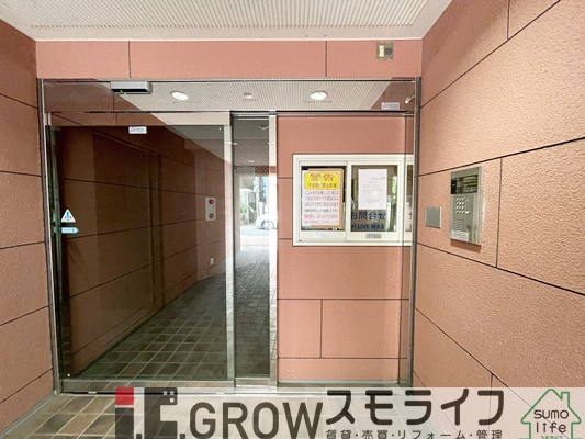 ブロスコート六甲IIの外観写真